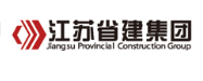 西陵省建集团