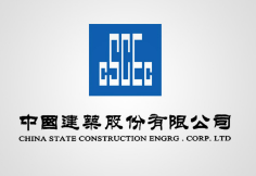 西陵中建集团