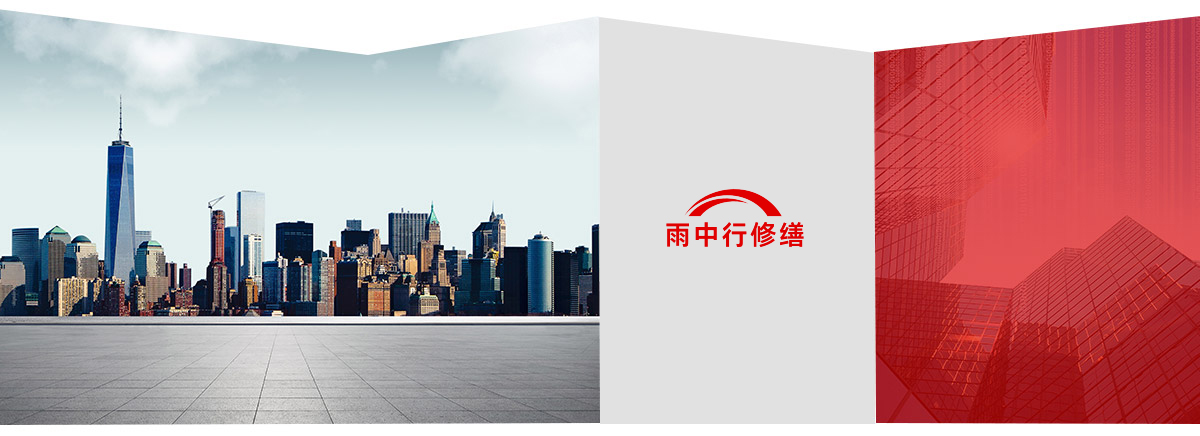 西陵第三方维保服务