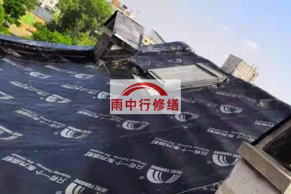 西陵屋面防水材料选用常见问题