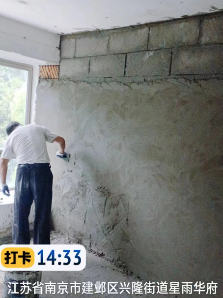西陵墙面瓦工